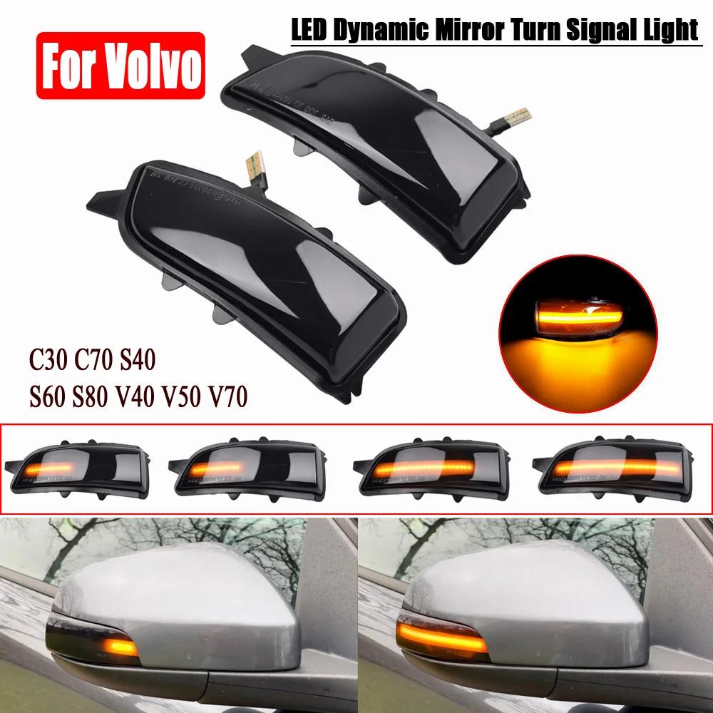    ̷ ǥñ  õ   31111090 31111102    S40 S60 S80 C30 C70 V50 V70
